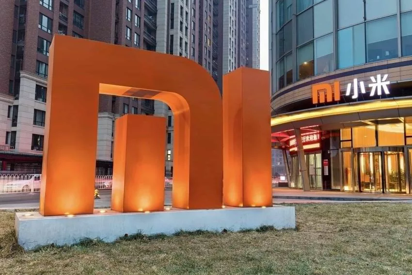 Entrada do prédio da Xiaomi na China
