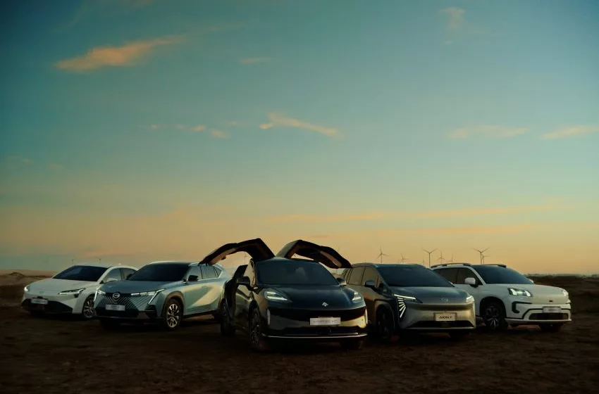 carros GAC