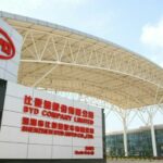 Fachada da fábrica da BYD na China