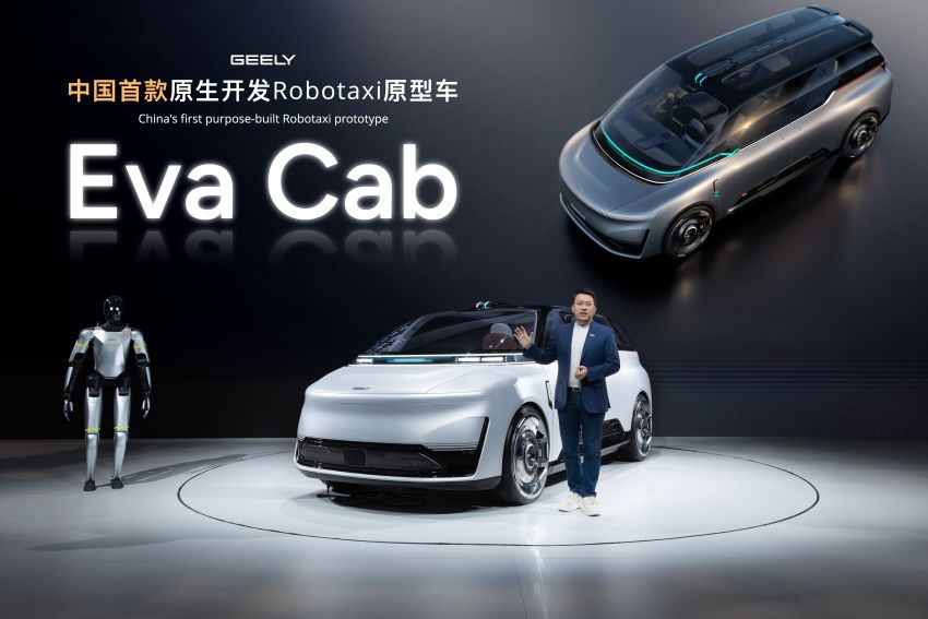 Apresentação de robotáxi da Geely