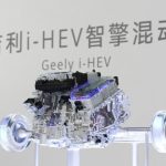 Geely i-HEV