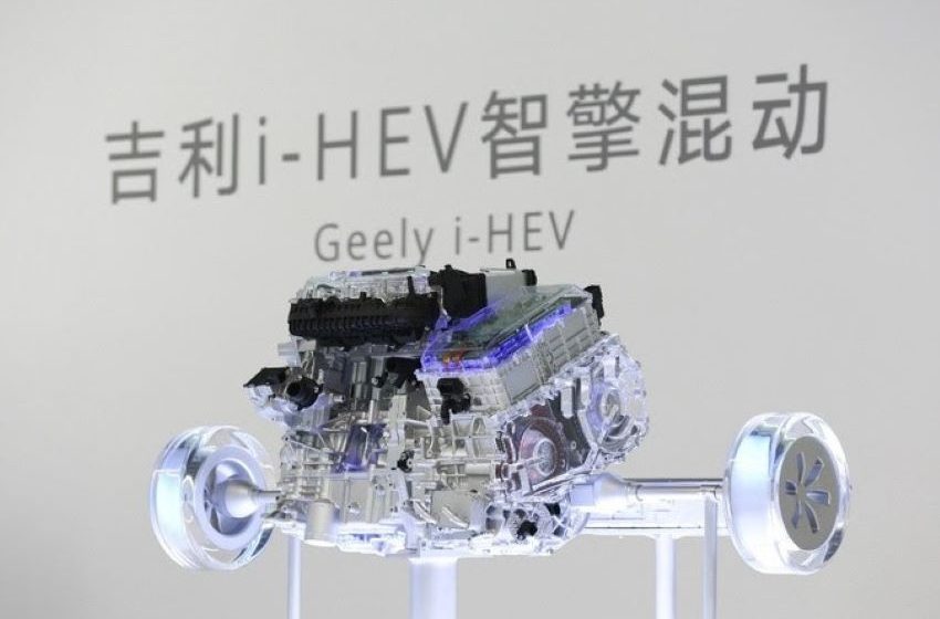 Geely i-HEV