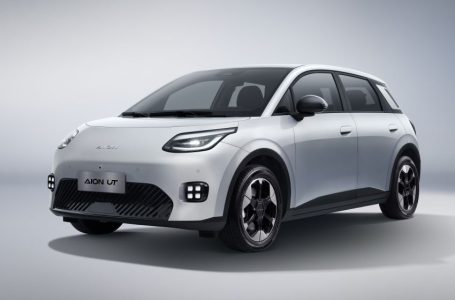GAC Aion UT