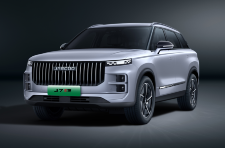 Jaecoo 7 Elite