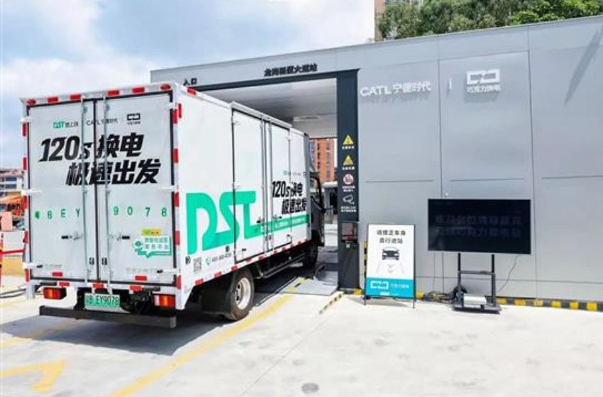CATL atinge 2.000 estações de troca de baterias na China