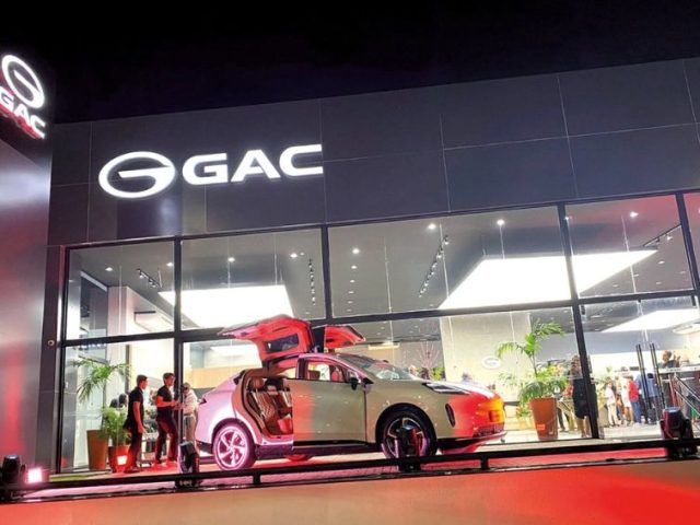GAC Group chega a 30 milhões de veículos produzidos globalmente