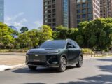 Geely amplia oferta no Move Brasil com EX5 EM-i Pro