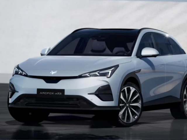 BAIC chega ao Brasil: o que se sabe sobre a marca chinesa e seus primeiros elétricos